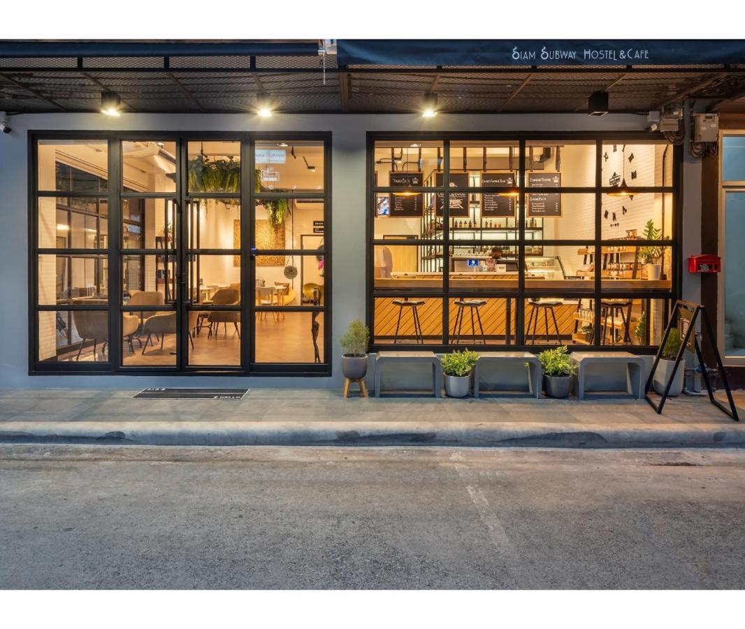 Siam Subway Hostel And Cafe بانكوك المظهر الخارجي الصورة